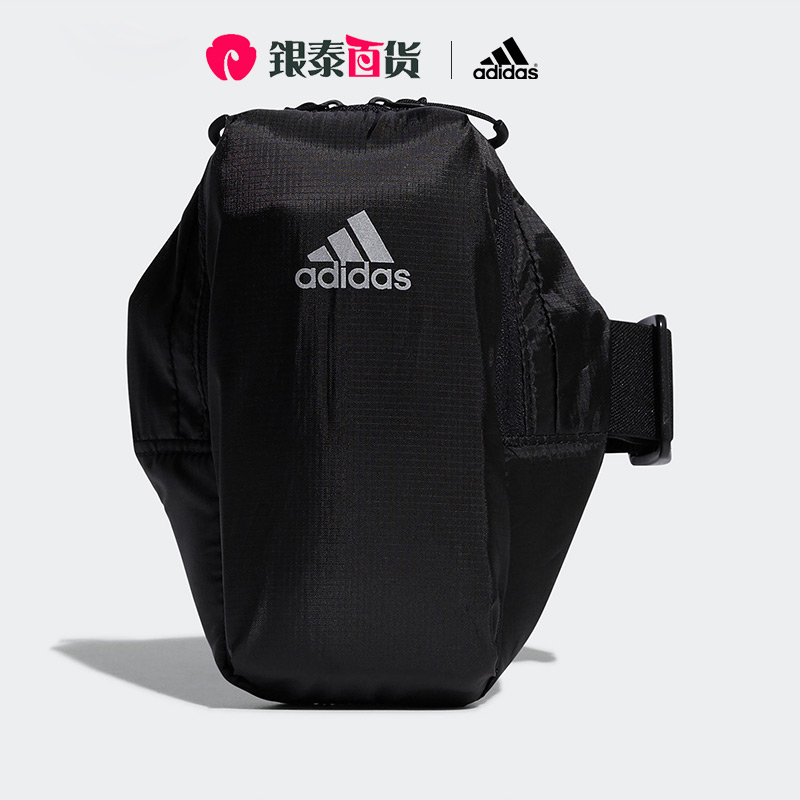 Adidas阿迪达斯官方正品运动