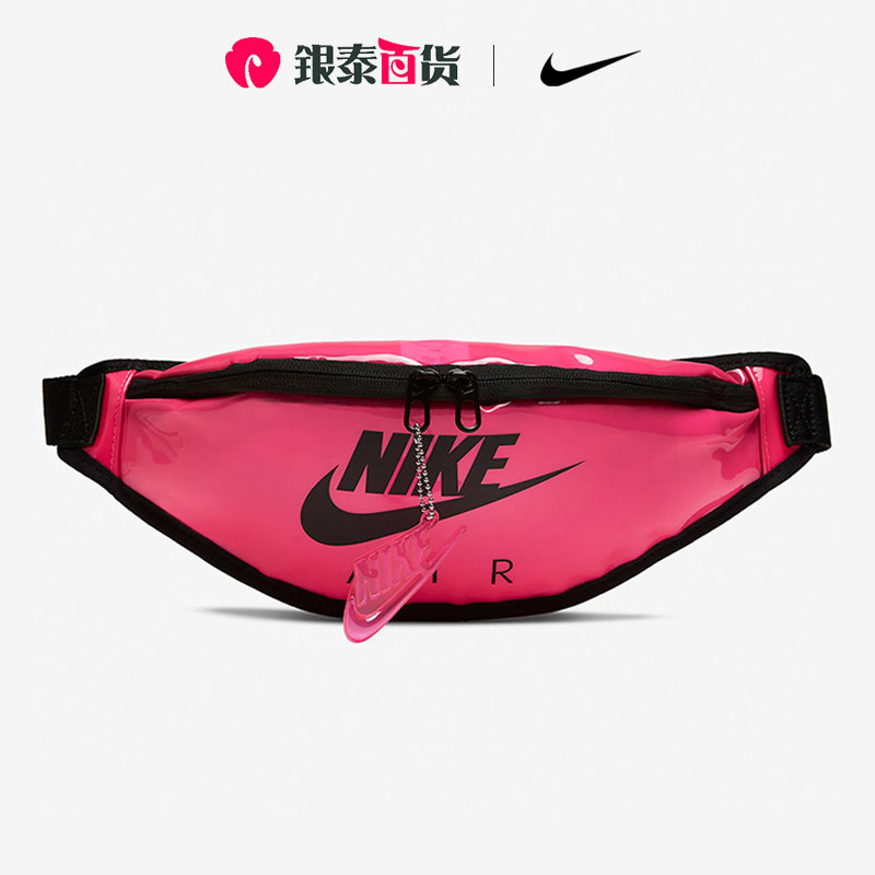 银泰潮流nike耐克男女包2022春新果冻斜挎包腰包单肩包cw9259-607