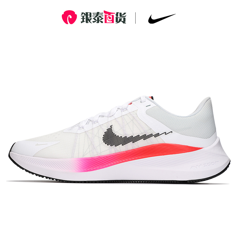 nike耐克官网男鞋2022夏季网面像素勾跑步鞋气垫运动鞋cw3419-100