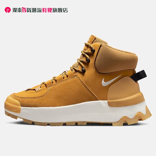 NIKE耐克2023休闲运动鞋