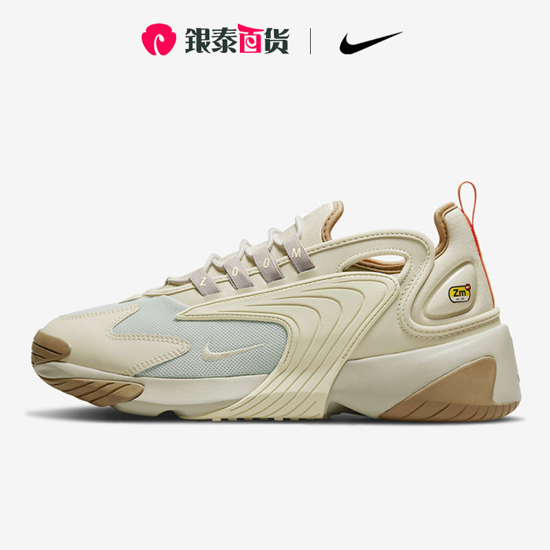 Nike耐克男鞋2022夏季新款zoom2k运动鞋气垫休闲跑步鞋DZ2774-111