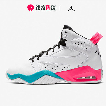 NIKE耐克女鞋Air Jordan Lift Off场上实战运动篮球鞋AR6346-105