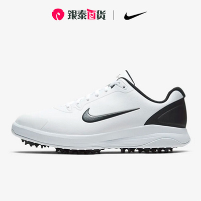 Nike耐克宽版高尔夫球鞋