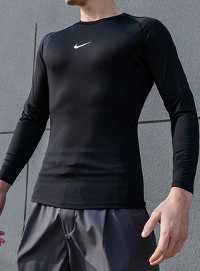 Nike耐克黑色紧身T恤跑步透气运动长袖高弹健身训练服FB7920