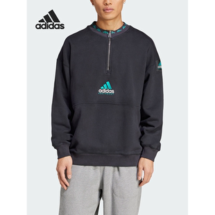 阿迪达斯卫衣男士外套加厚保暖运动服时尚半拉链圆领套头衫JP0357