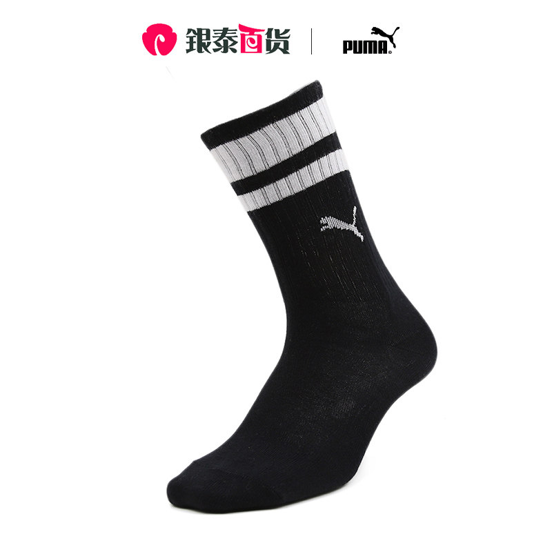 PUMA彪马男袜女袜2024新款透气条纹运动中筒袜休闲袜潮907012-02,运动包/户外包/配件,运动袜,淘宝优惠券,粉丝福利购,淘宝优惠卷