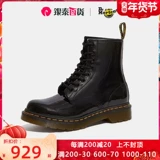 Martens, туфли для отдыха в английском стиле, сапоги