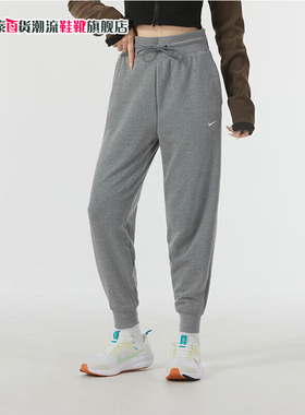 Nike耐克灰色卫裤男裤秋季新款宽松运动裤跑步透气束脚裤潮CZ6380