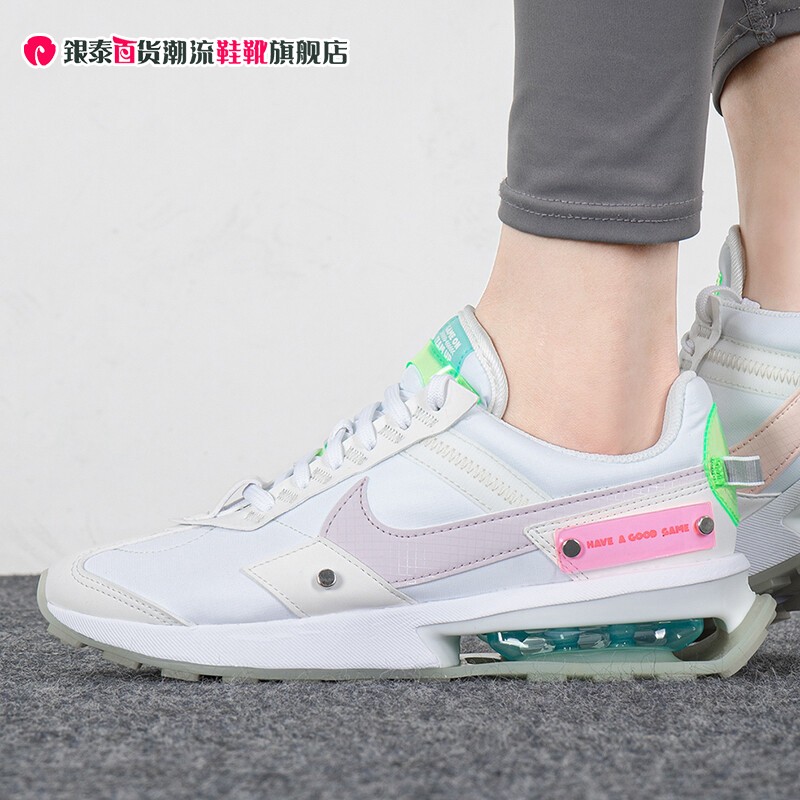 nike耐克女鞋2022秋季新款air max气垫低帮运动休闲鞋do2329-151