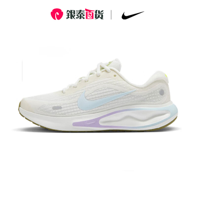 Nike耐克女子运动休闲鞋