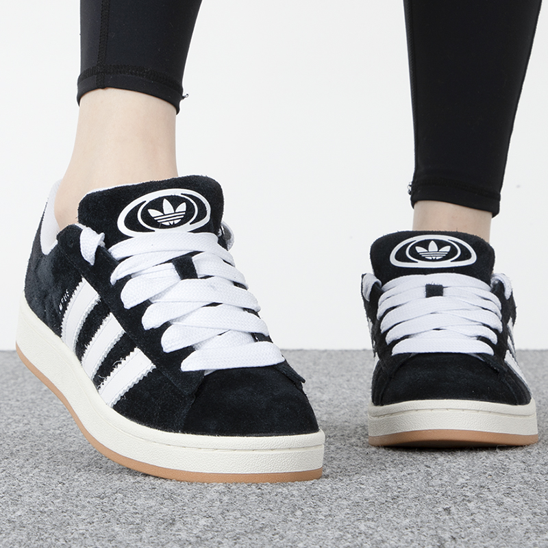 Adidas/阿迪达斯三叶草板鞋