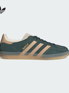 阿迪达斯2025秋男女鞋GAZELLE经典运动板鞋德训鞋「T头鞋」JH5402