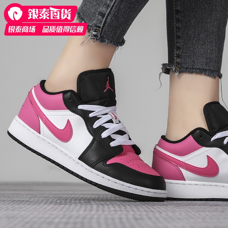 NIKE耐克篮球鞋女鞋2024春季新款AJ1樱花粉休闲运动鞋554723-106-封面