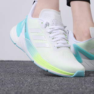 阿迪达斯BOOST跑步鞋女鞋2024夏新款轻便休闲鞋缓震运动鞋FY8775