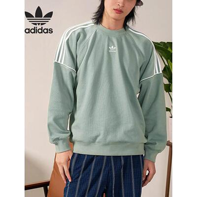 阿迪达斯三叶草卫衣男装运