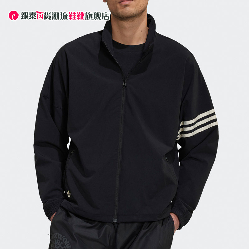 阿迪达斯三叶草男装2022秋季新款立领休闲宽松运动服外套 hm1868