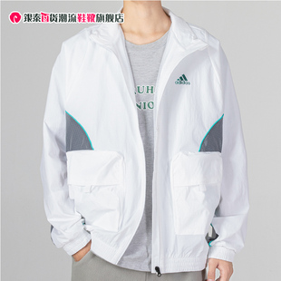 阿迪达斯外套男2024秋季新款跑步运动服梭织立领工装夹克 HM5146