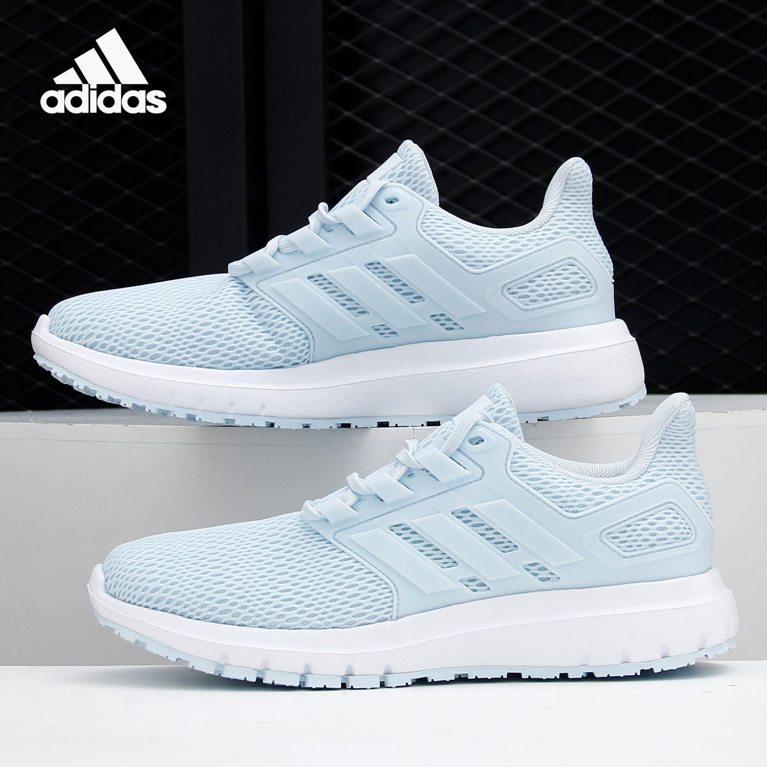 Adidas/阿迪达斯男子跑步鞋