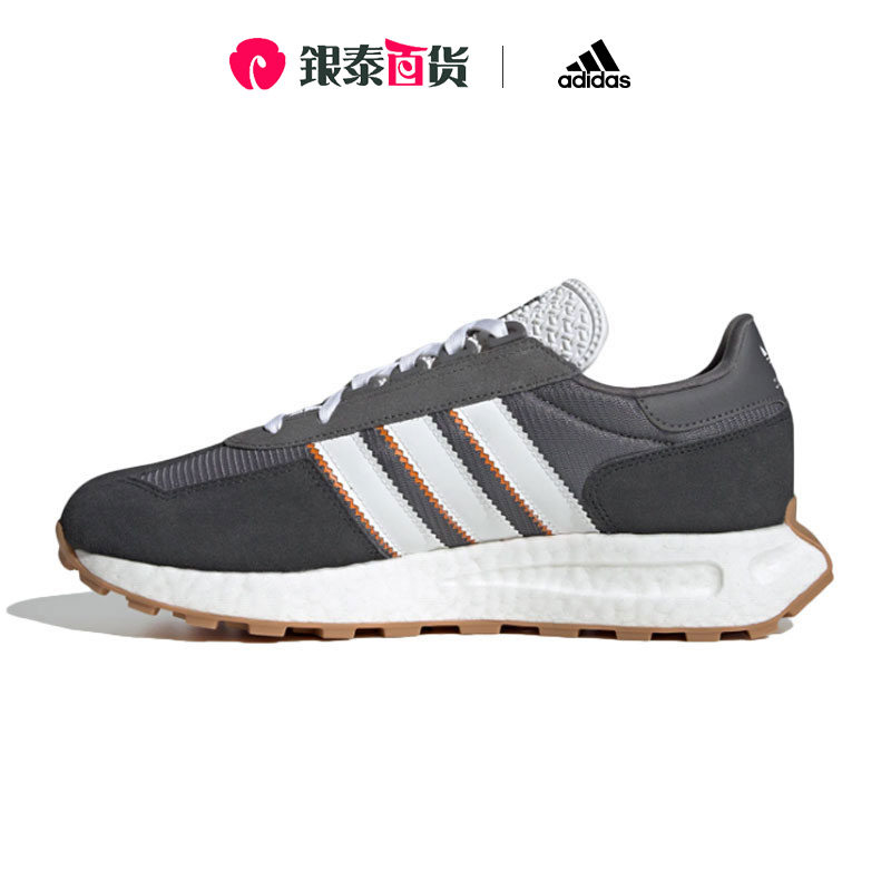 阿迪达斯Adidas三叶草2024夏季新款男鞋女鞋运动鞋休闲鞋GZ6386,运动鞋new,运动休闲鞋,淘宝优惠券,粉丝福利购,淘宝优惠卷