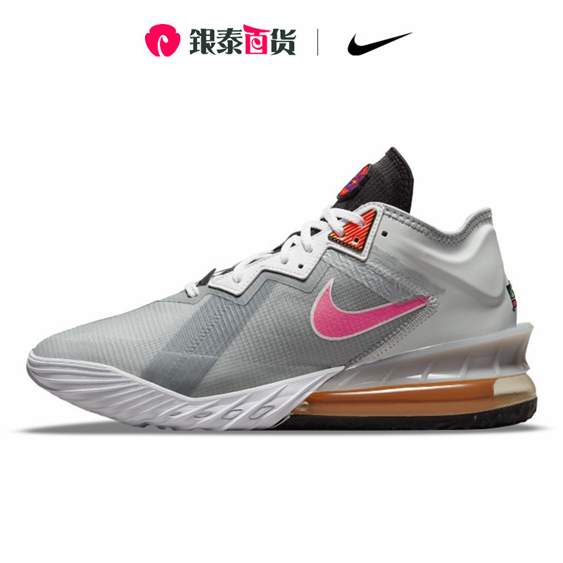 耐克lebron 17男女同款空中大灌篮实战缓震运动篮球鞋cv7564-005