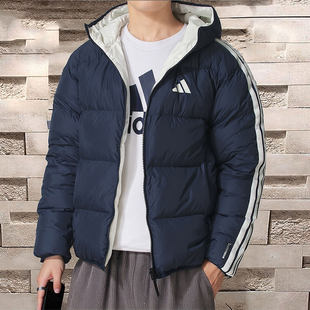 阿迪达斯双面穿羽绒服男装2025新款连帽运动服保暖外套夹克KC2491