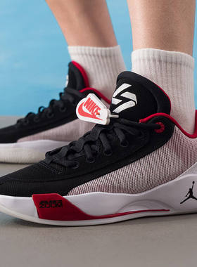 Nike耐克男鞋JORDAN LUKA.77 PF东契奇缓震实战篮球鞋HF0819-102