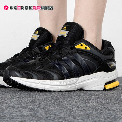 阿迪达斯Adidas男子运动鞋