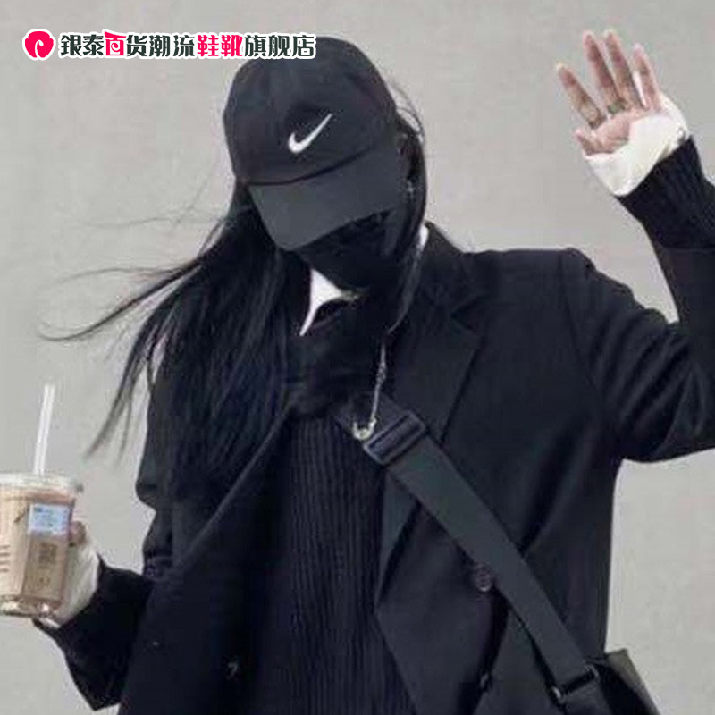 耐克鸭舌帽Nike防晒男女同款