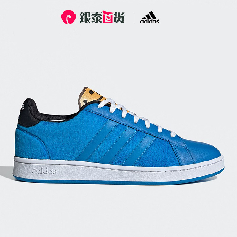 Adidas休闲轻便舒适运动鞋