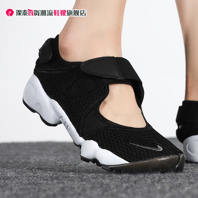 Nike耐克女鞋 Air Rift BR分趾忍者鞋猪脚丑鞋运动凉鞋848386-001 运动鞋new 运动休闲鞋 原图主图