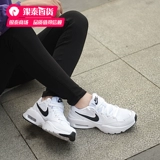 Nike, кушон, спортивная обувь с амортизацией для отдыха, коллекция 2022, осенний, тренд сезона, для бега