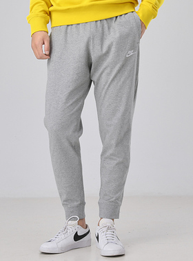 Nike耐克运动裤男裤24新款健身宽松束脚篮球卫裤跑步长裤子BV2763