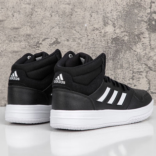 阿迪达斯男鞋2023秋冬季新款运动鞋皮质休闲鞋高帮篮球板鞋GZ4853