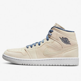 耐克女鞋Air Jordan 1 AJ1高帮运动板鞋轻便透气休闲鞋DM9126-104