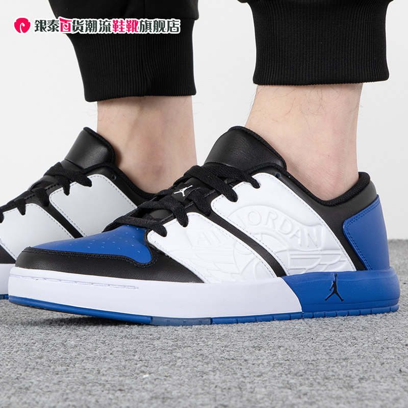 nike耐克男鞋2023春新款air jordan 1 low运动鞋板鞋dv5141-401