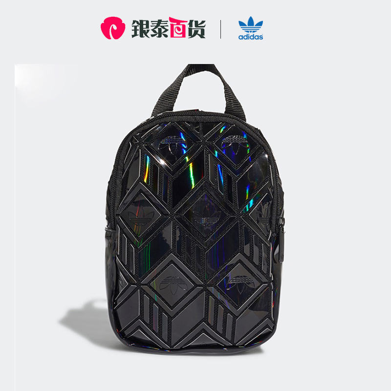 三叶草小包阿迪达斯女包休闲包2022新款双肩包炫彩包运动包GN3036