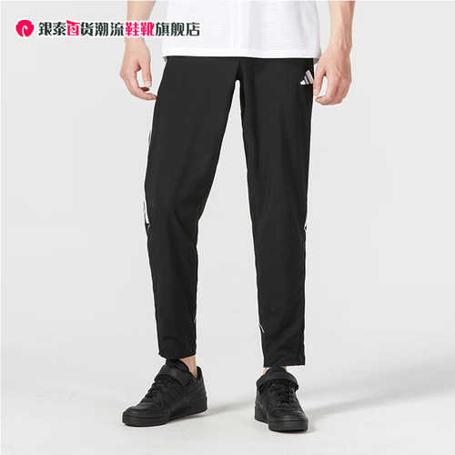 adidas阿迪达斯男子运动裤