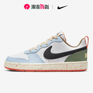 Nike耐克官网女鞋2022新款简版AJ1休闲板鞋轻便运动鞋DX6052-101