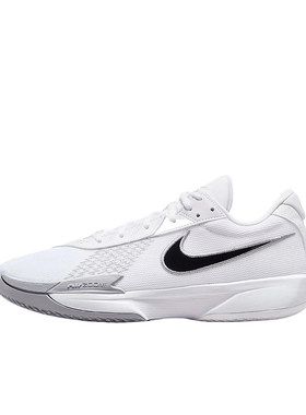 NIKE耐克 AIR ZM G.T. CUT ACADEMY TB男子训练篮球鞋FV1299-105