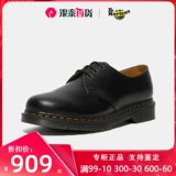 Доктор Мартенс 1461 Abruzzo Lace-Up 3-Hole Martin British Style Leather Shoes 26910003