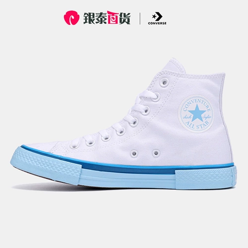 Converse, конверсы, кеды, туфли, повседневная обувь