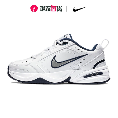 Nike, демисезонная спортивная обувь, повседневная обувь, туфли