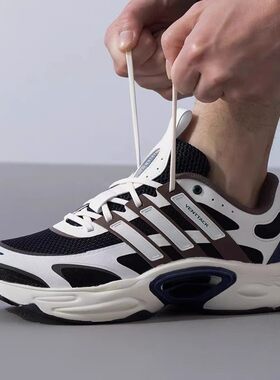 阿迪达斯男鞋新款CLIMACOOL VENTTACK休闲运动鞋透气跑步鞋IF6725