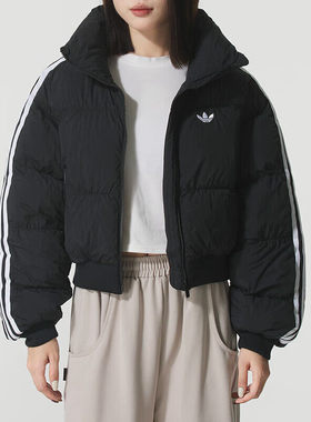 Adidas/阿迪达斯三叶草女装2025冬季新款CROPPED PUFF棉服JX2970