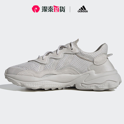 Adidas/阿迪达斯运动休闲鞋
