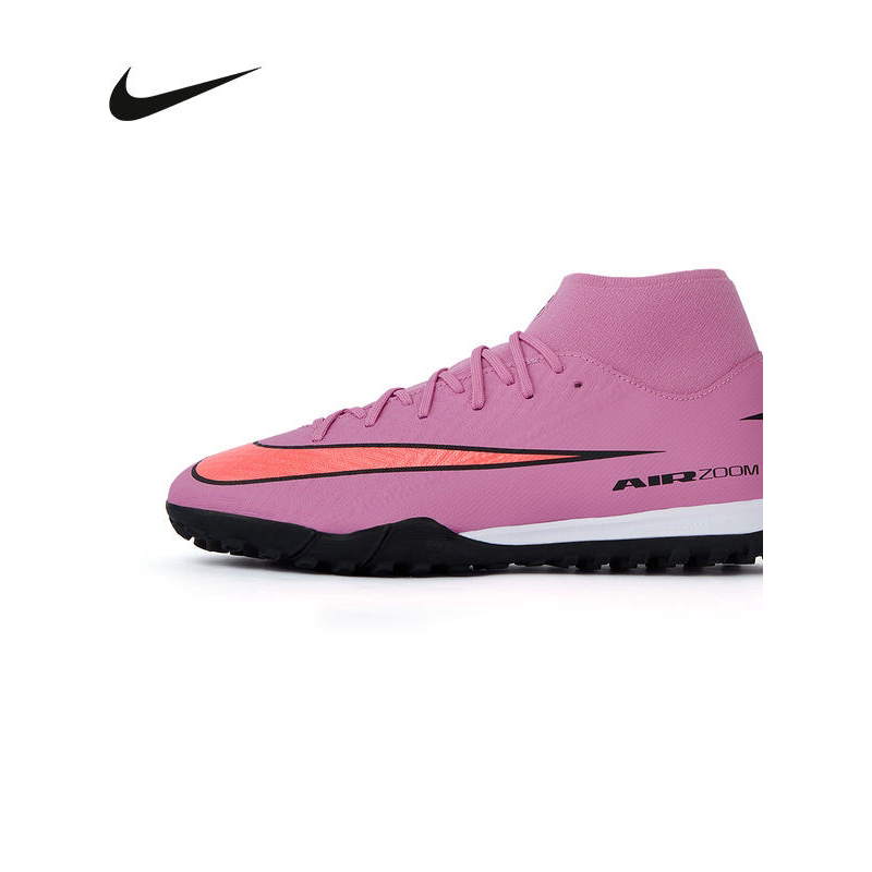 NIKE耐克男鞋刺客16中端高帮TF碎钉成人比赛足球鞋飞盘FQ8331-600