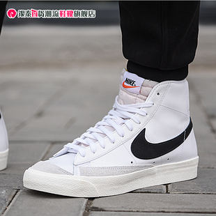 Nike耐克新年款男鞋2024秋季高帮运动鞋休闲红勾板鞋潮BQ6806-100