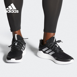 新款 bounce减震男女跑步鞋 2024夏季 Adidas阿迪达斯正品 EG1232