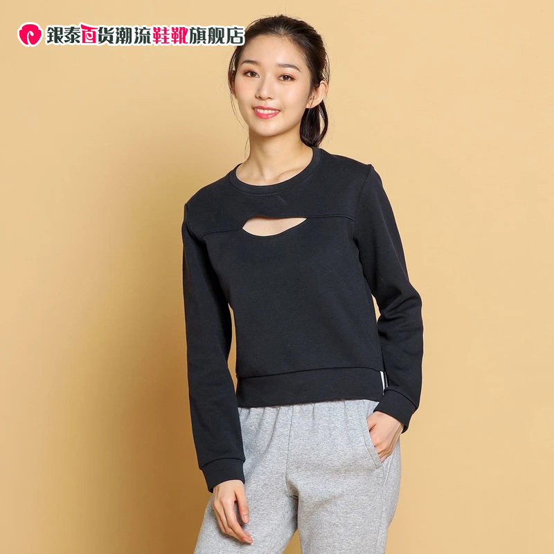 阿迪达斯休闲运动套头衫