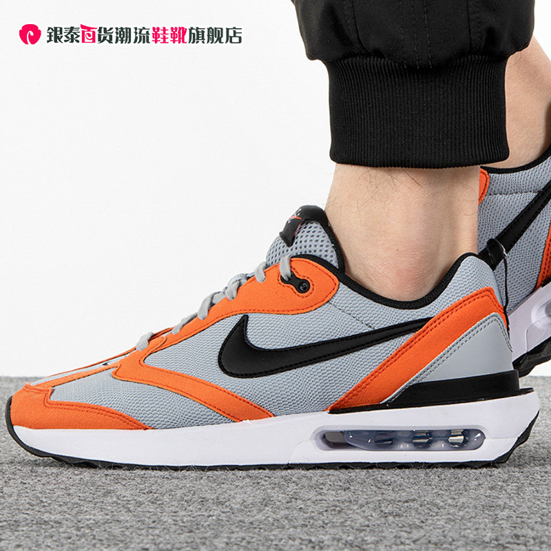 nike耐克男鞋 air max 气垫鞋轻便透气休闲鞋运动鞋潮 dq3991-002